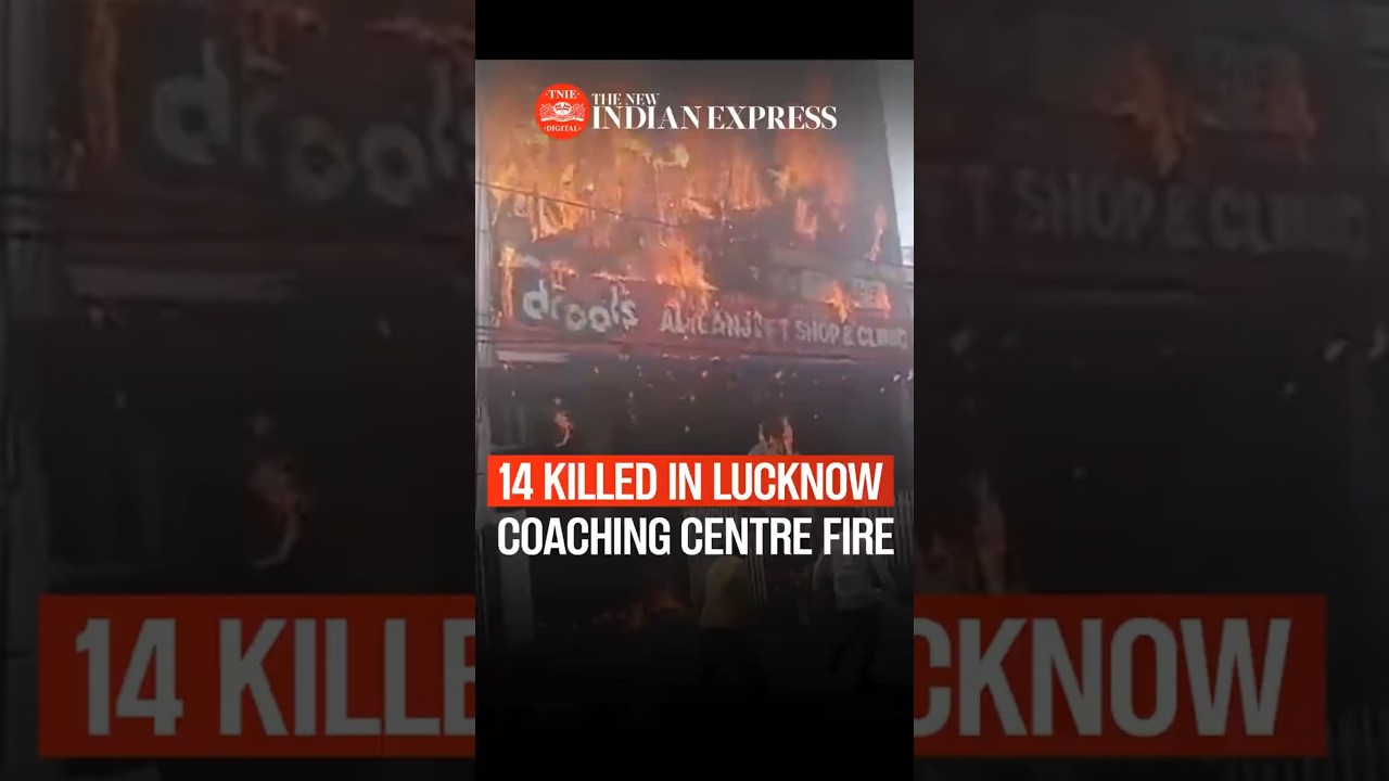 Fourteen people Killed In Fire At Lucknow Coaching Centre