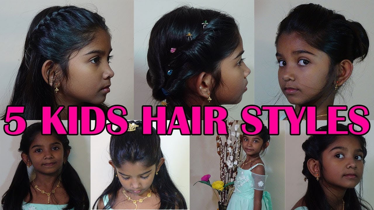 പെൺകുട്ടികളെ ഒരുക്കാൻ ഇഷ്ടമാണോ| kids hairstyles in malayalam