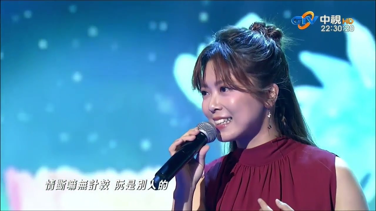 風吹風吹 翁鈺鈞 20260204