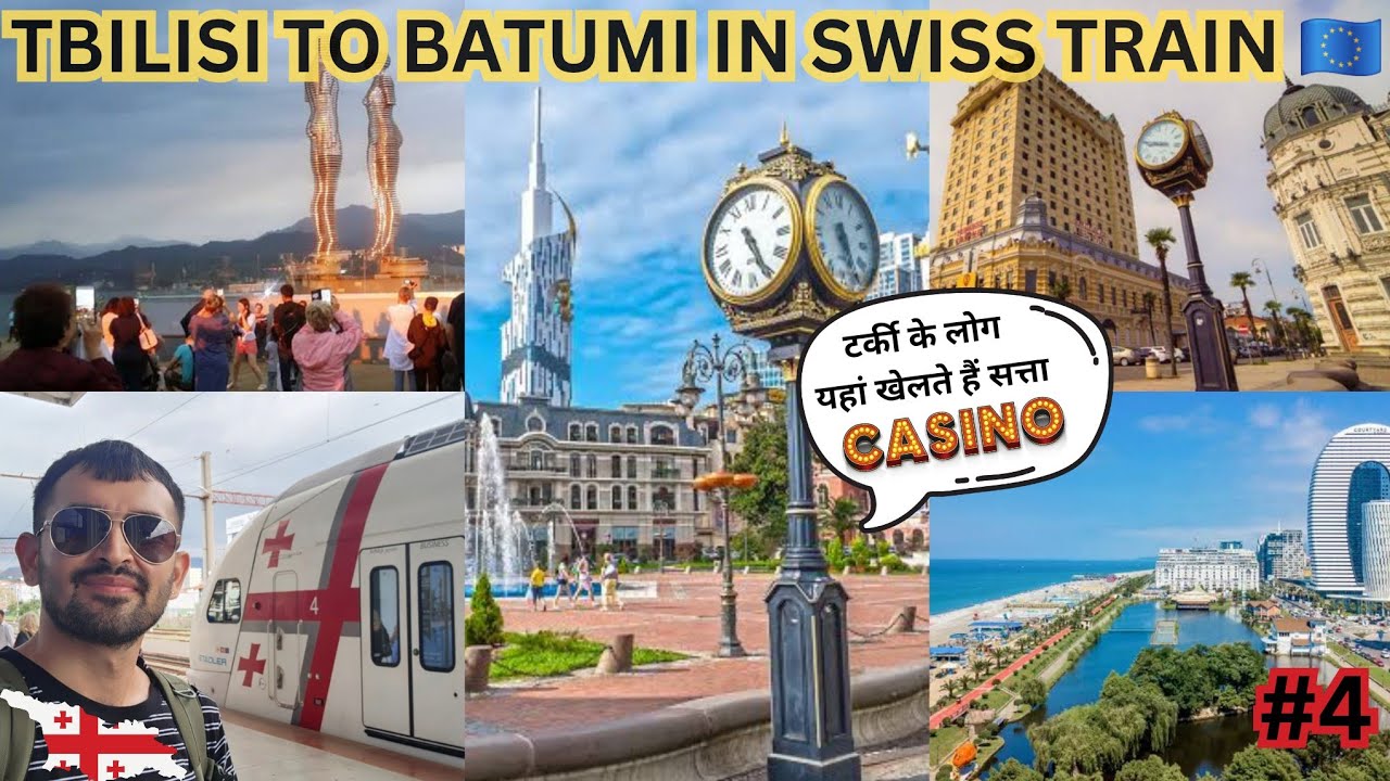 Tbilisi To Batumi Train Journey | Batumi Georgia Sightseeing | Ali & Nino Statue | Piazza square