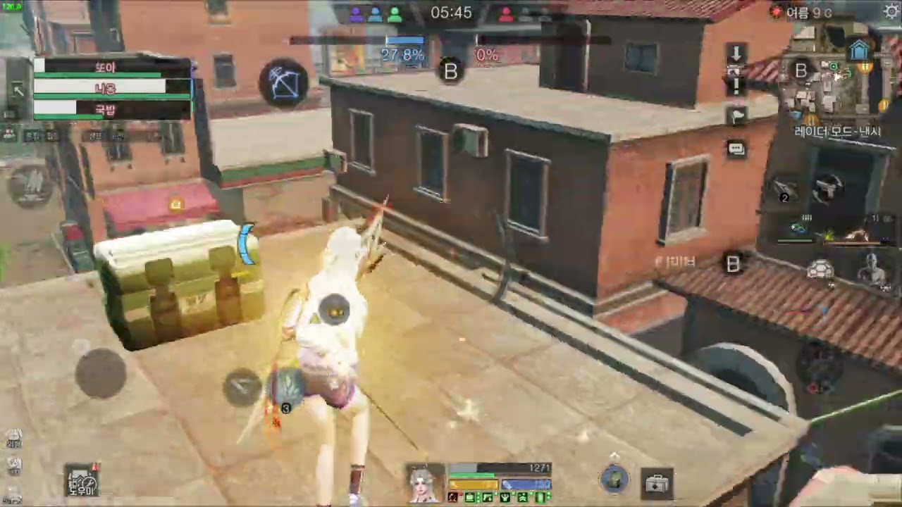[라이프애프터] 2/23 특훈전장