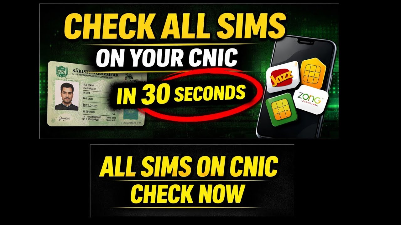 How To Check All SIM Numbers On Your CNIC | SIM Number Check Online Pakistan 2026 | PTA SIM Data