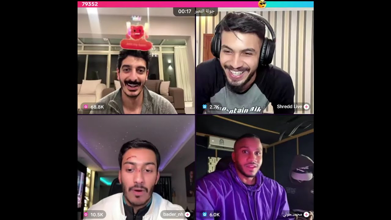 شاكر محظور دلوقي كيست رباعي مع بدر و محمد و شرد  شريد يتحول إلى شاكر و صدمة شاكر