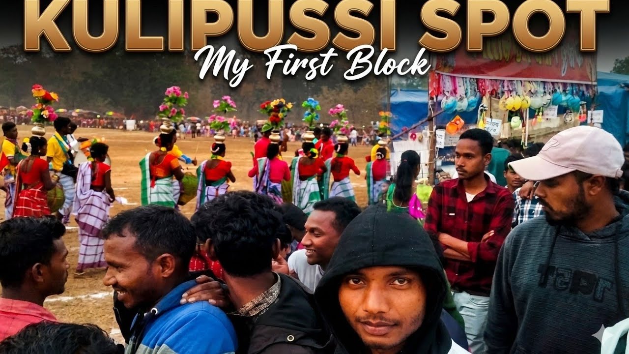 Kulipussi Sports Last day || Santali Vlog Video 2026  @stoffical-1