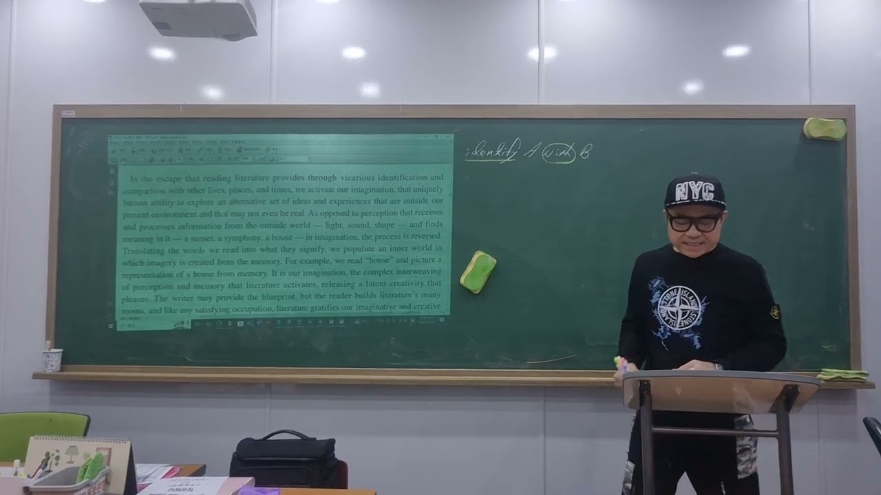 27수특영어 - 6강4번((내신대비용))