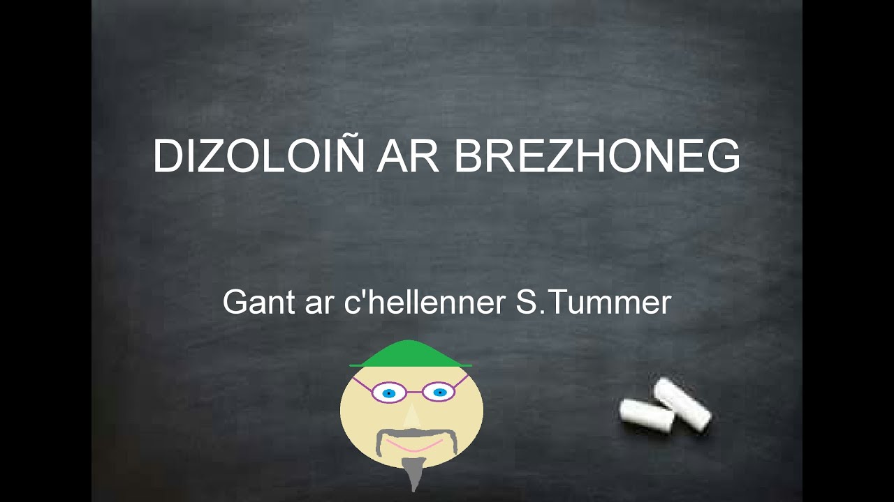Geriaoueg al loened-ti