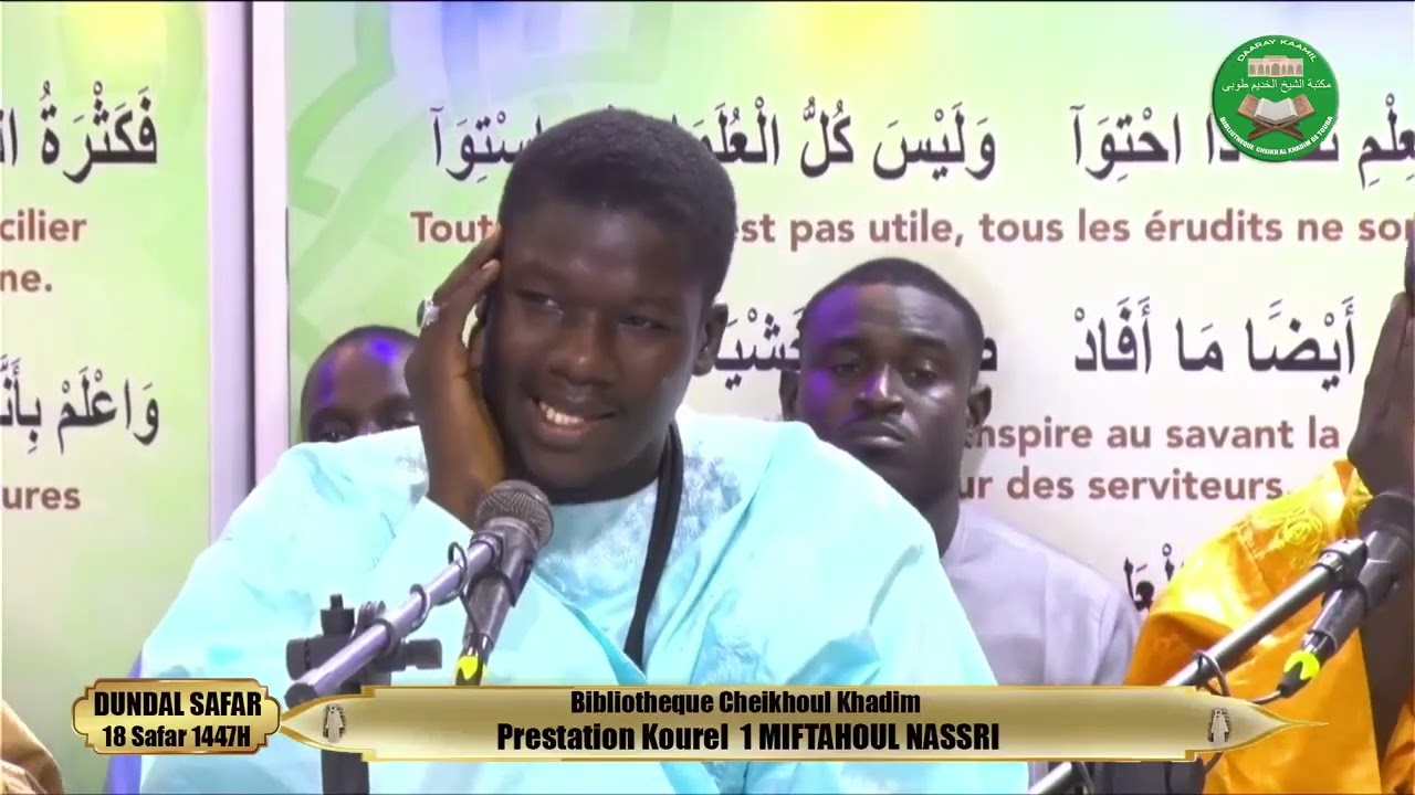 TAWBATOUN NASSOUH MAGAL TOUBA 2025 KOUREL 1 MIFTAHOUN NASRI PA UNITE 18