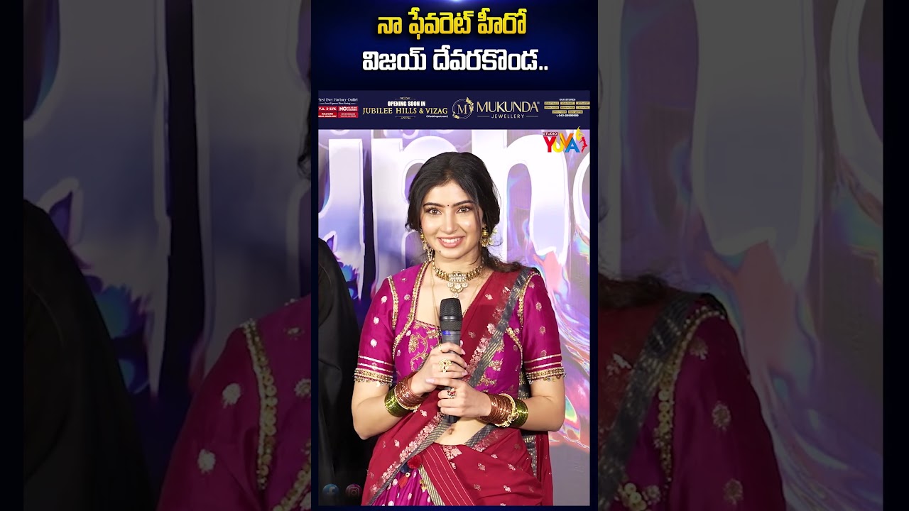 Actress Sara Arjun Speech at Euphoria Trailer Launch Event| Gunasekhar | Studio yuva