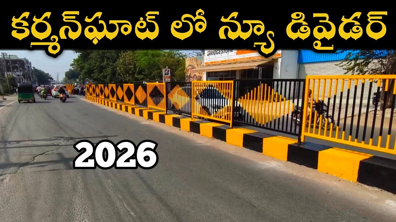 Nagole To Karmanghat  | Ajay Devagan Theatre in Hyderabad 