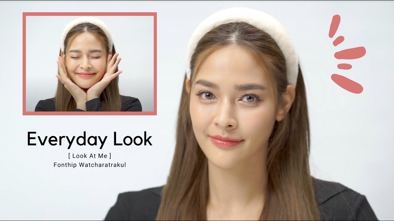 มาอัพเดท Everyday look 2022 ✨ ของ ปุ๊กลุก 💄  | Pooklook Look At Me