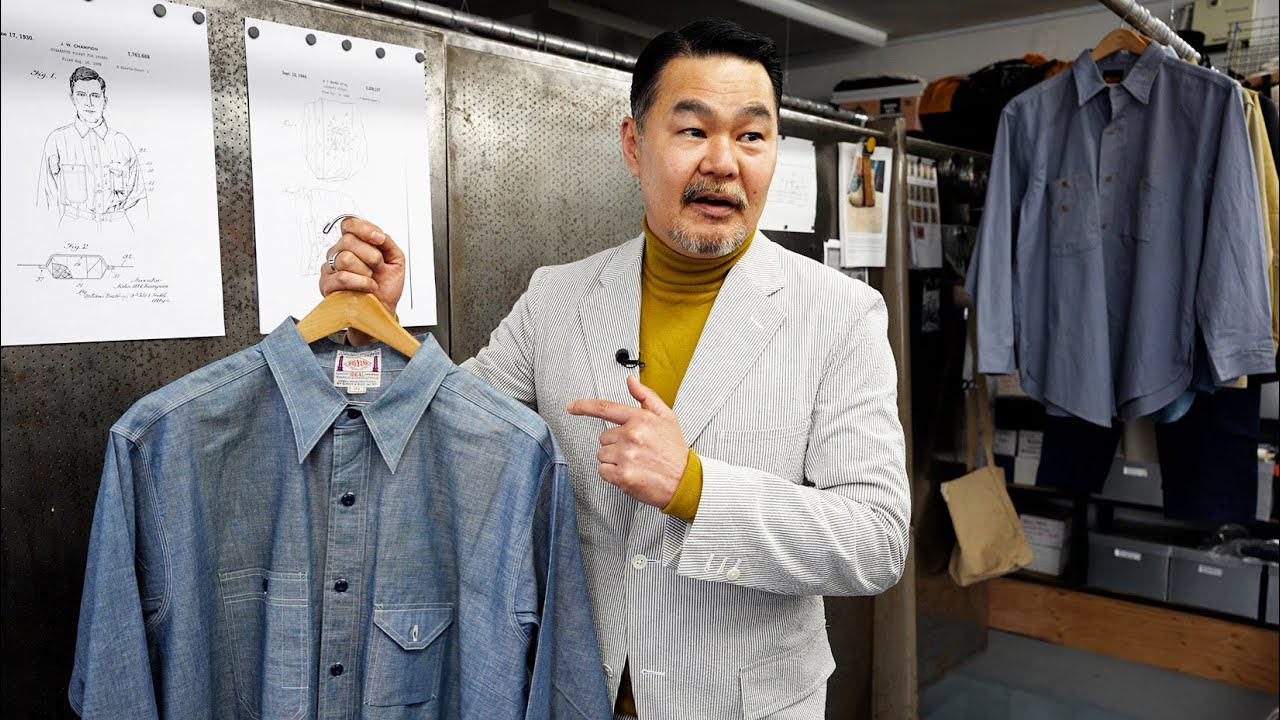 The Armoury in Japan - 35 Summers of American and French Fashion