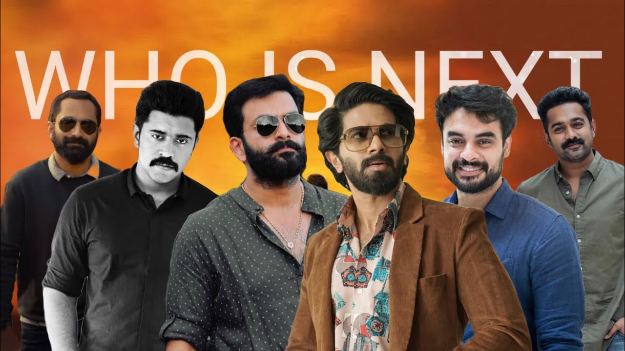 Who is the next king of malayalam film | multi star mashup | malayalam youth actors  #malayalam