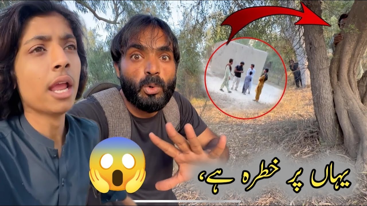 Yahan Par Khatra Hai 😱