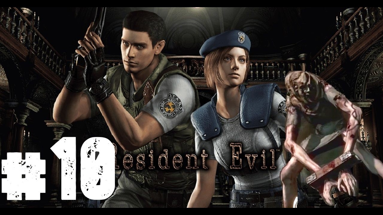 Resident Evil: Lisa the Trevor Time