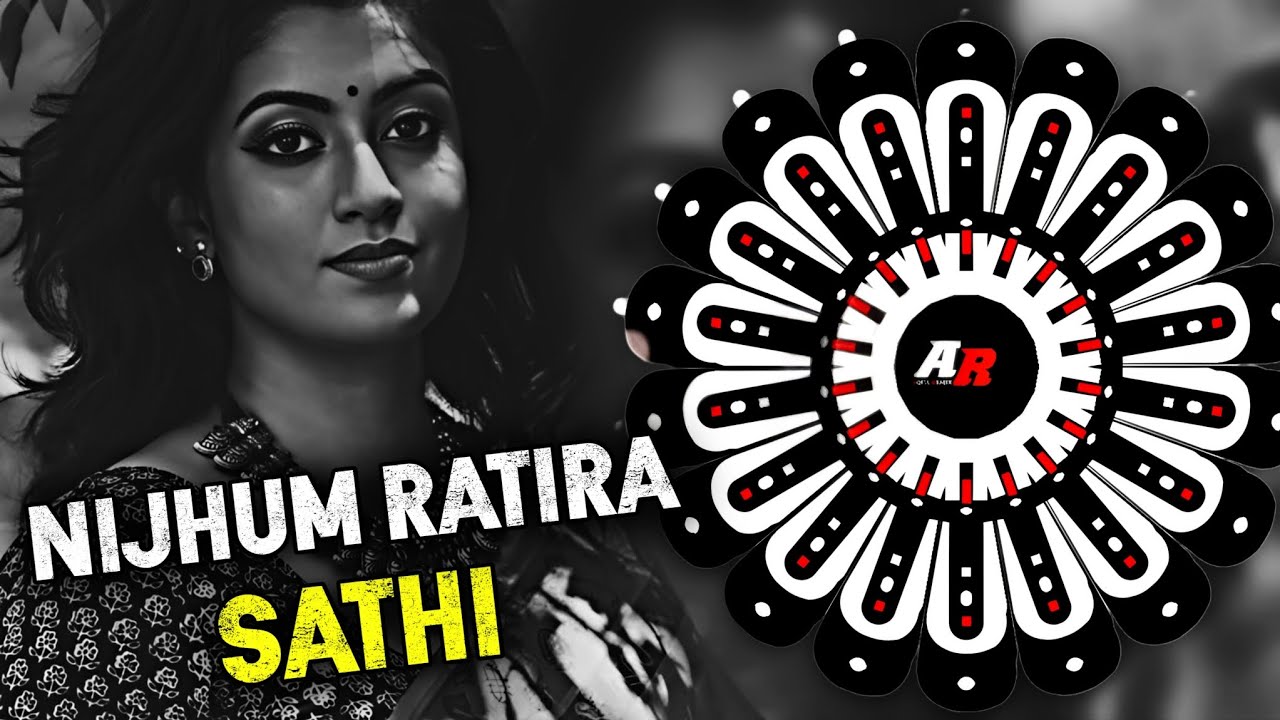 NIJHUM RATIRA SATHI (UT DANCE MIX) DJ AQUA REMIX || BASS 🚫 AHEAD PLZ USE HEADPHONES 🎧