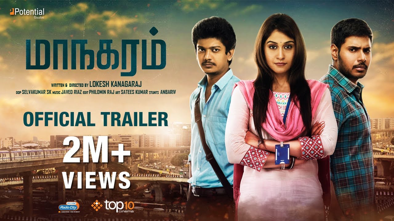Maanagaram - Official Trailer | Sundeep Kishan, Sri, Regina Cassandra | Lokesh