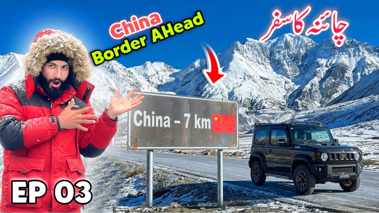 China Border Ahead 😨 | The Real Struggle Begins | EP 03