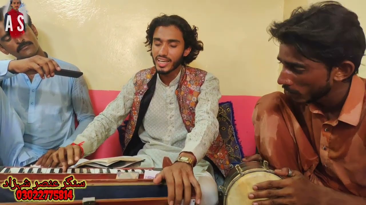 Dhoray hi Dhorey Sad Dukhi Punjabi and Saraiki |Singer Ansar Shahzad |Na Oye na Aye gal kadi sochi