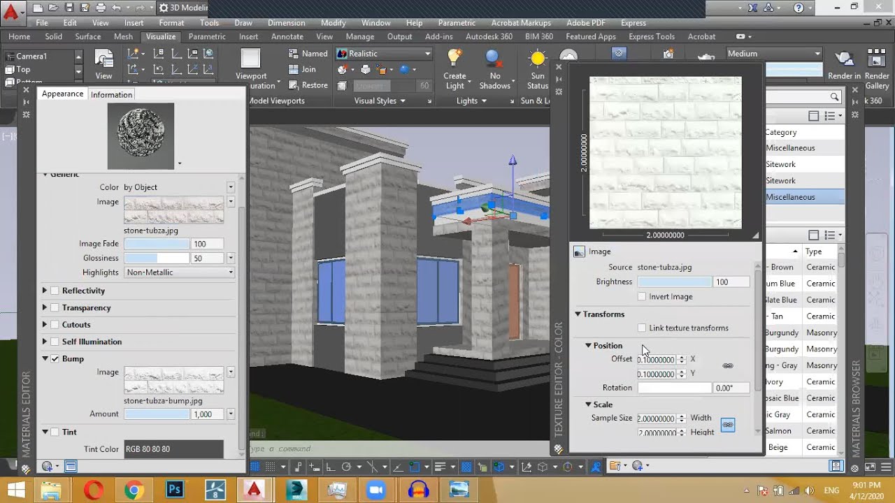 004 3D AutoCad - المواد والخامات - Materials