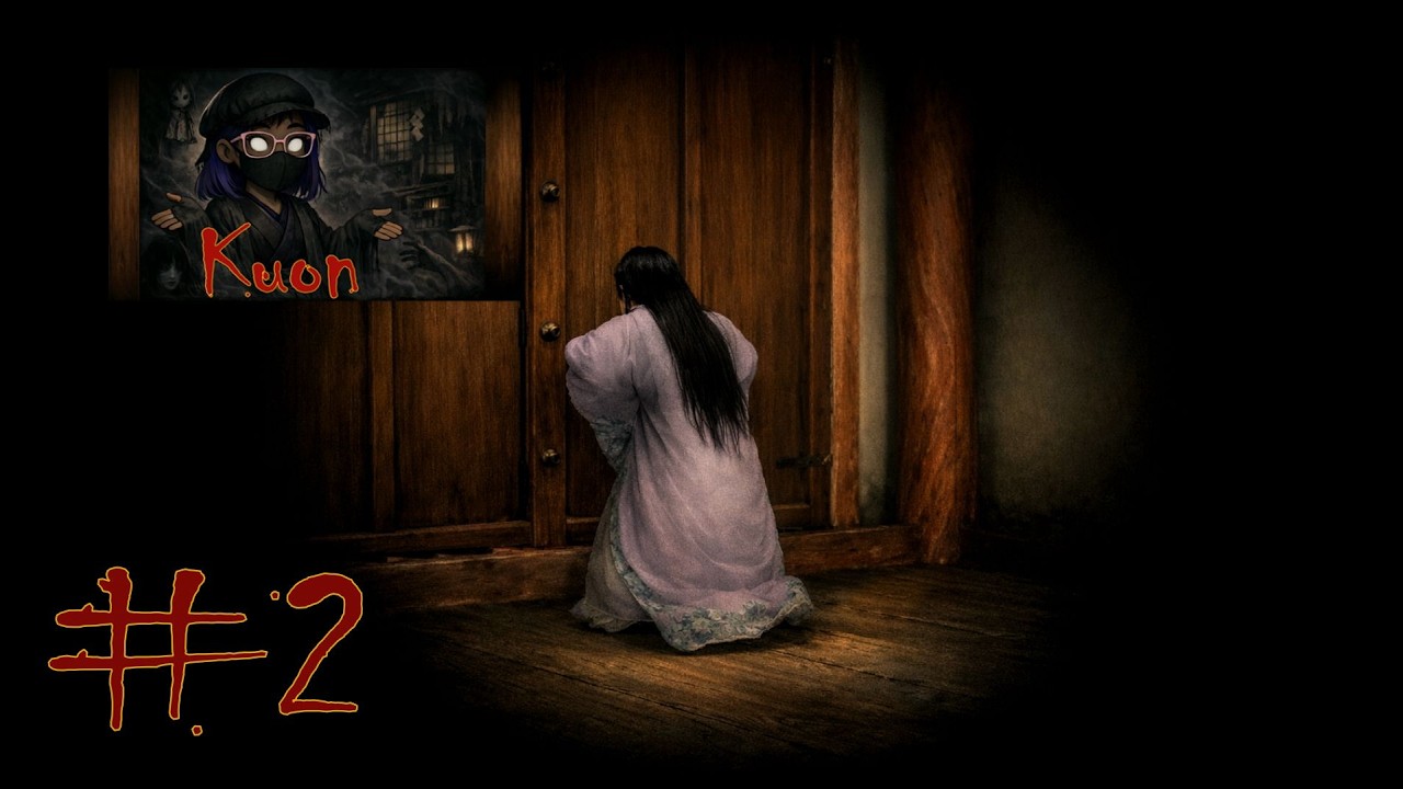 Ayako | KUON | (Part 2)  #gaming #kuon #horror