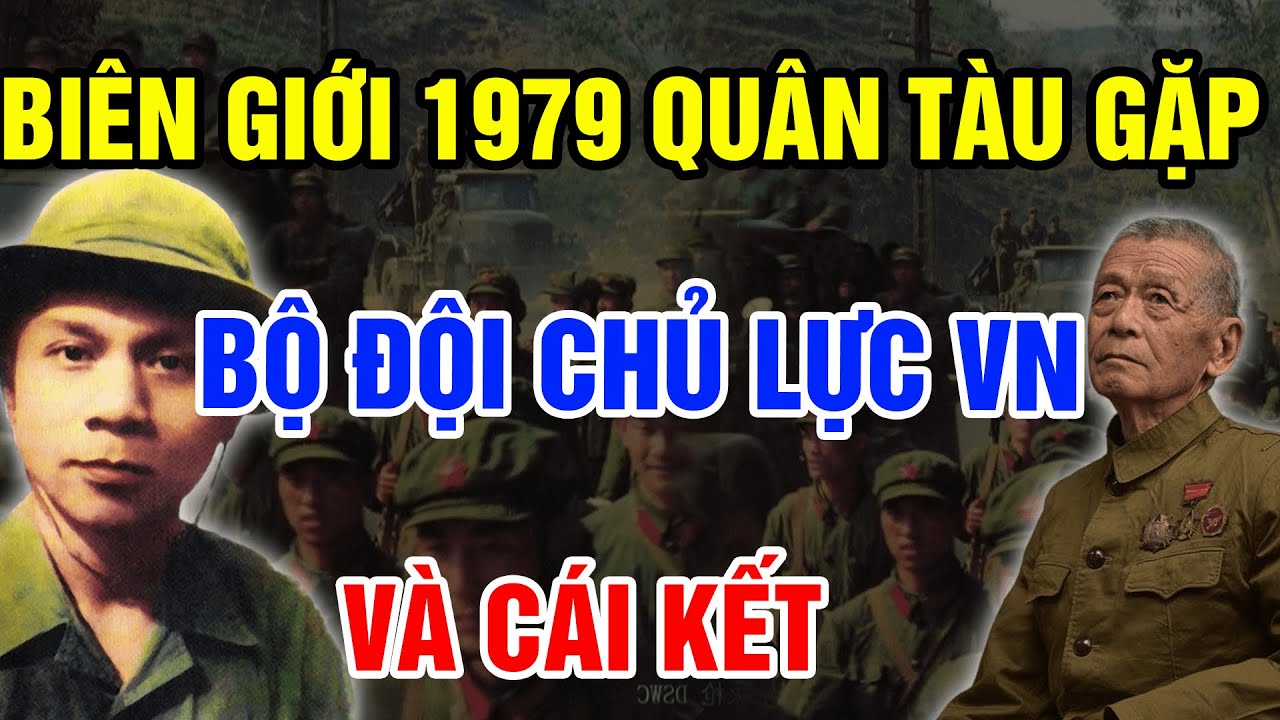 BIÊN GIỚI 1979 2 Trận HIỆP ĐỒNG Binh Chủng Trung Quốc Thua Đau Trước Bội Đội Chủ Lực VN