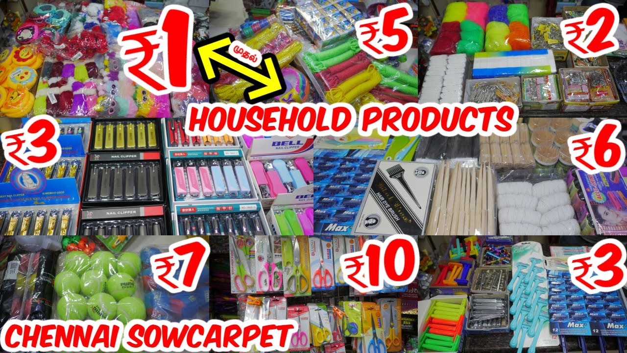 ₹1 முதல் தினந்தோறும் தேவைப்படும் Home Needs / Kitchen Utilities Products Wholesale Market in Chennai