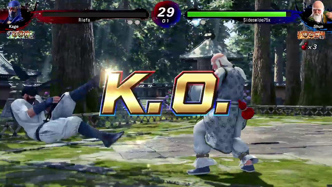 ばーちゃ de 遊ぶ！　～わーるどつあー編～