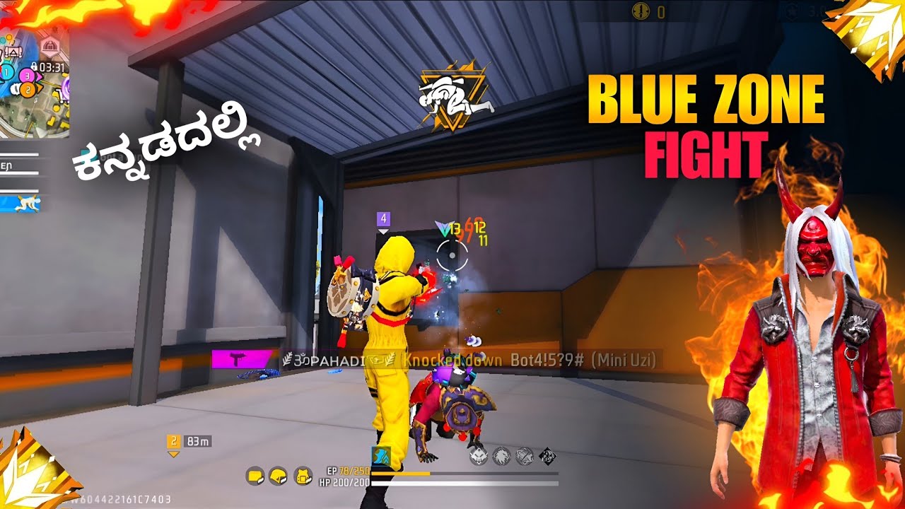 Blue Zone Fight 😱 Free Fire Kannada || #freefire #kannada #garenafreefire #thedd #volter 