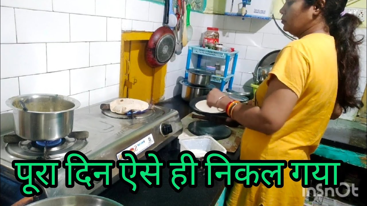 पूरा दिन ऐसे ही निकल गया🙏बहुत अकेले हो गए है hm 🌺