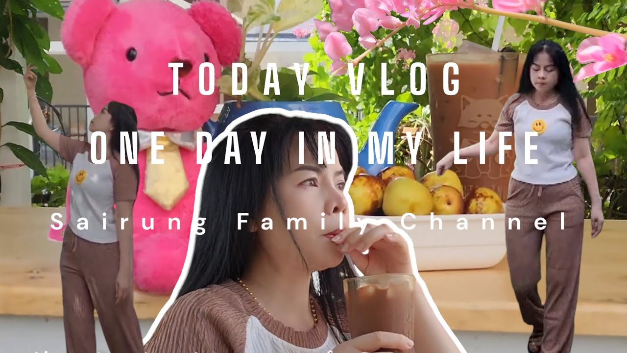 VLOG ♡ EP.75 : A DAY IN MY LIFE | โกโก้แก้วโปรด🧋 พุทราช็อกโกแลตกรอบๆ 🫒ฟิวคาเฟ่ที่บ้านเรา🥤🏡