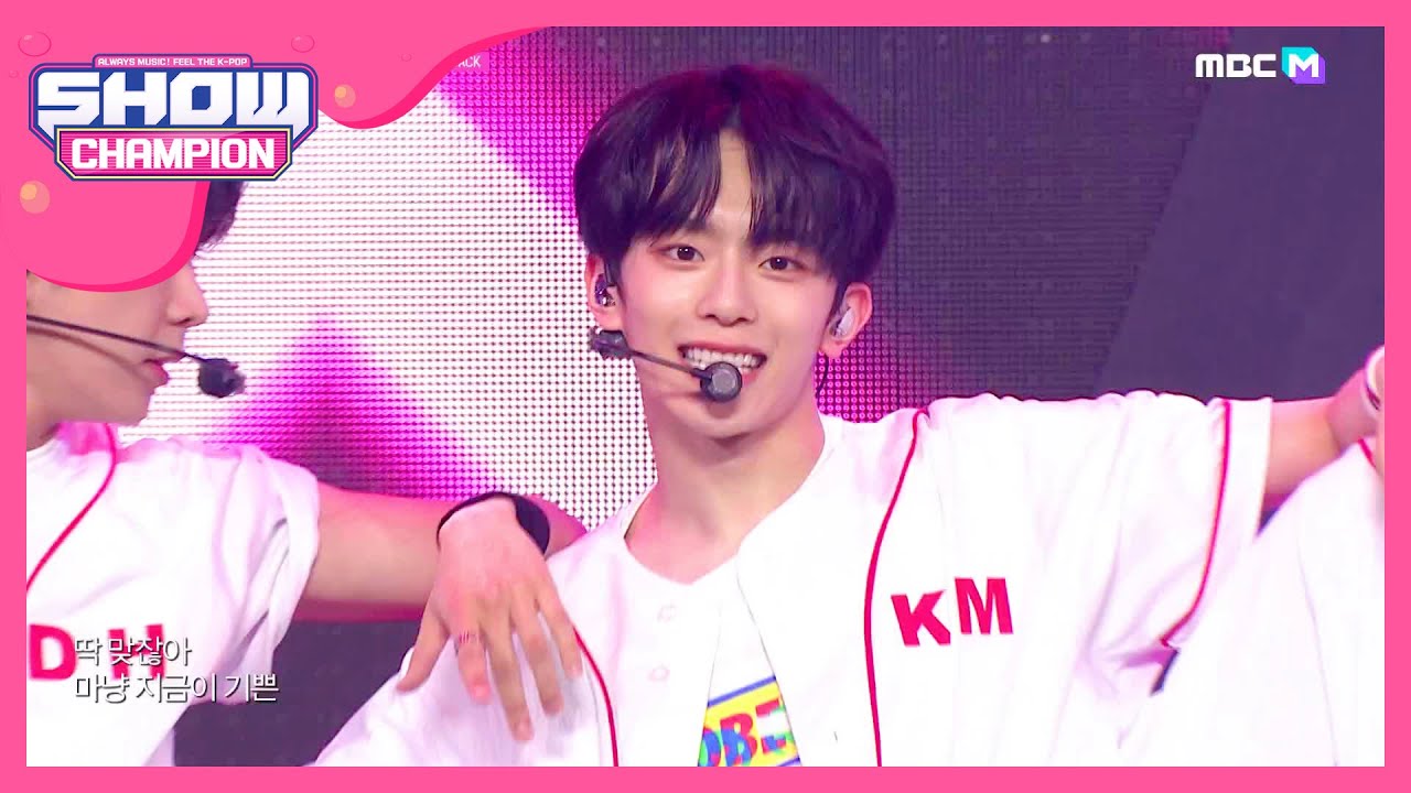 [Show Champion] [COMEBACK] 베리베리 - 뷰티풀 엑스 (VERIVERY - Beautiful-x) l EP.361