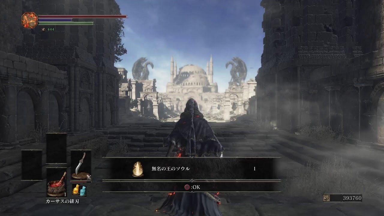 ダークソウル３ SL1 み メイスダウン性能テスト