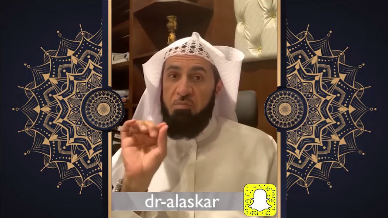 أسباب الخذلان