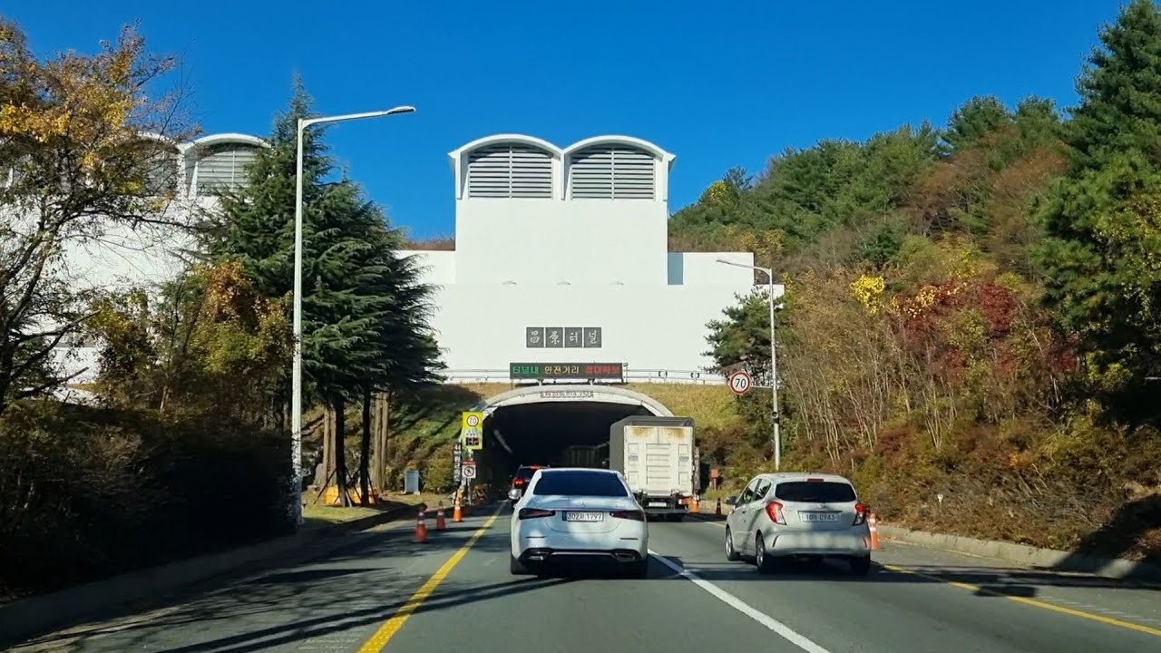 창원 창원터널(昌原 昌原隧道)
