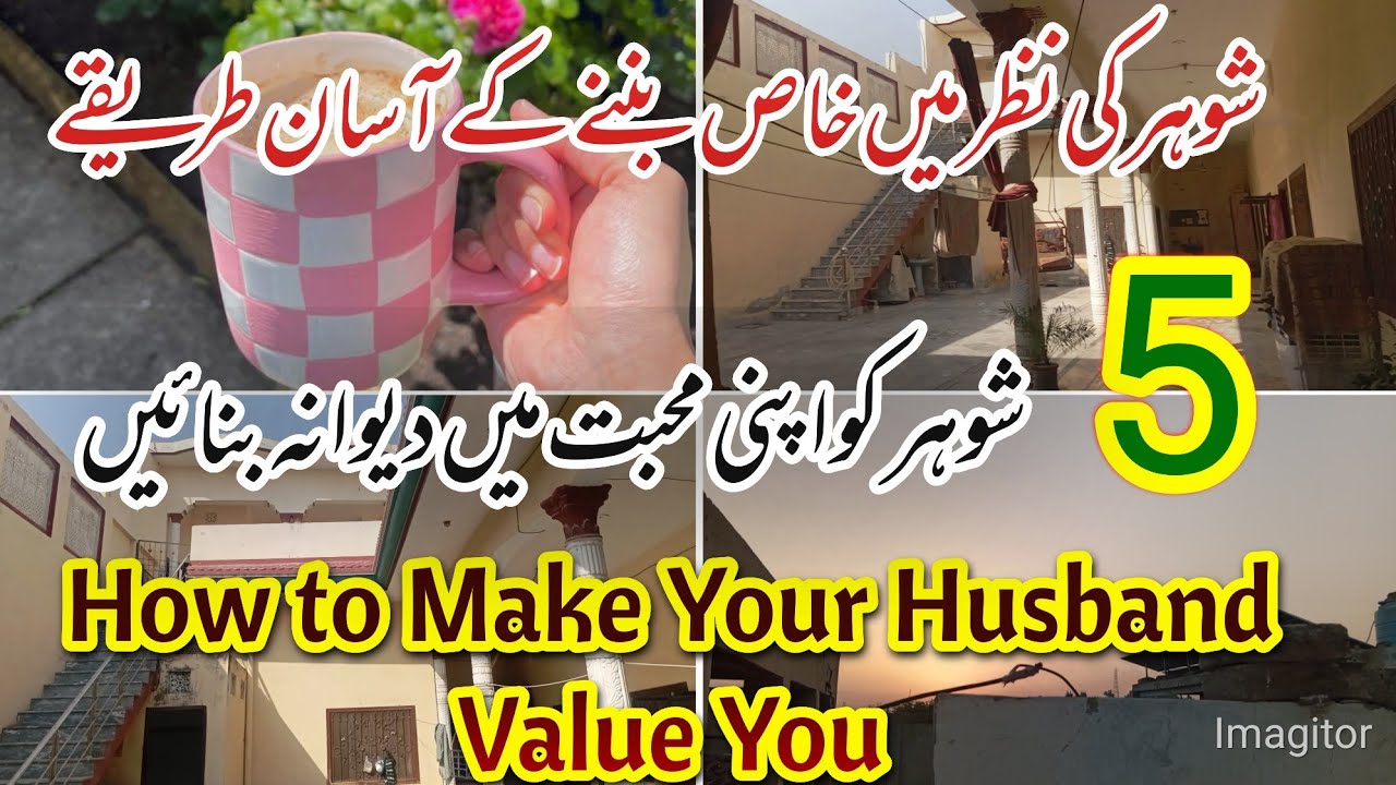 How to Attract Husband Toward Wife | Relationship Tips for Married Women |  Housewife Motivation