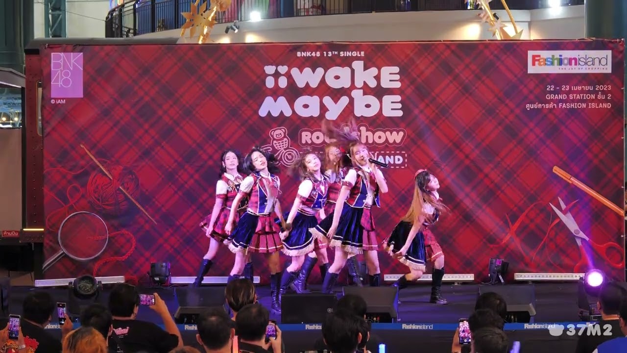 BNK48 - ดีอะ @ BNK48 13th 