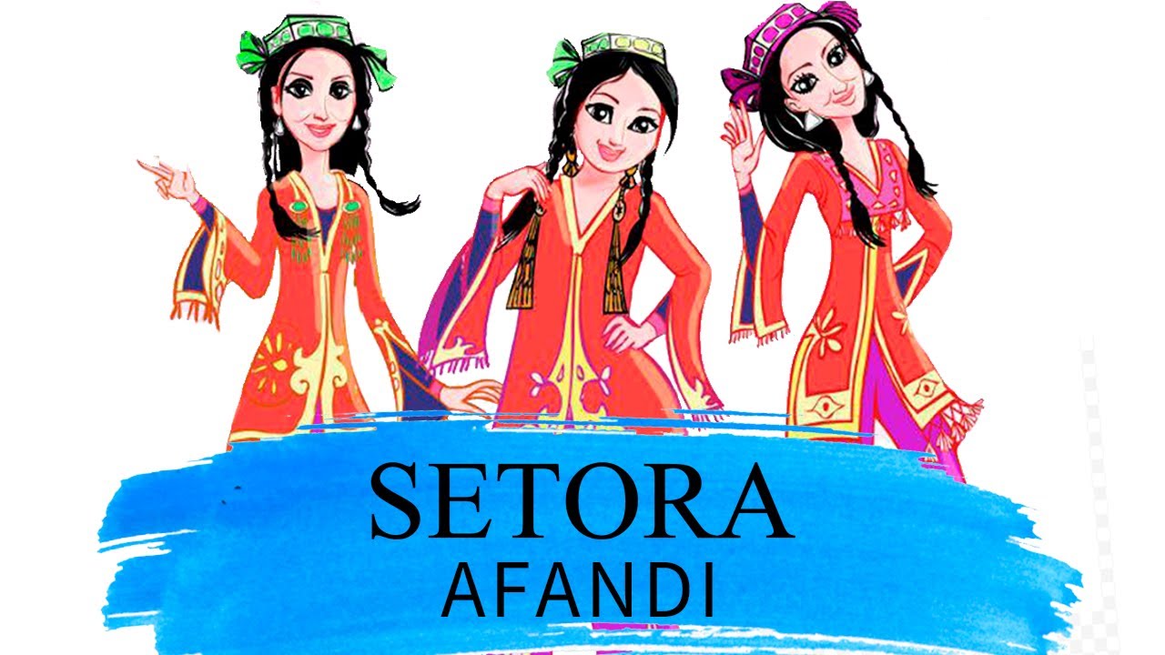 Setora - Afandi | Сетора - Афанди (клип)