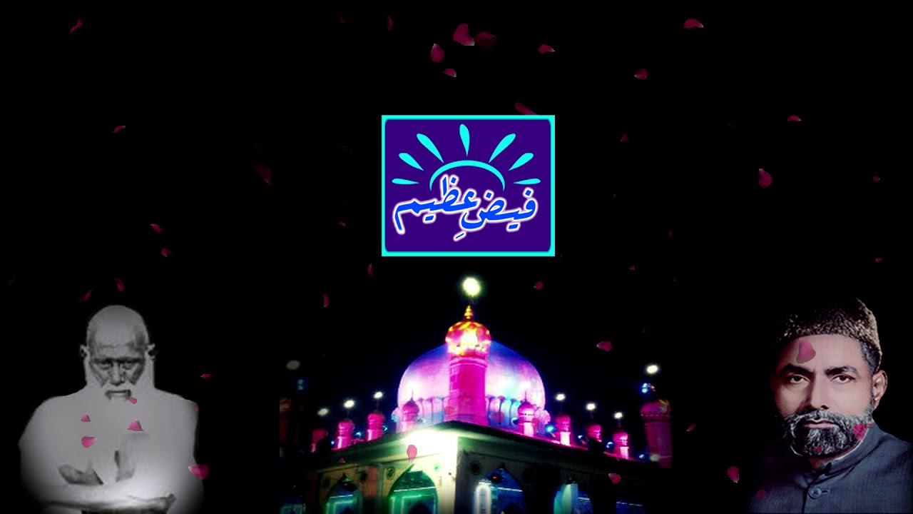 Manqabat Hazrat Baba Tajuddin  Nagpuri(R.A)