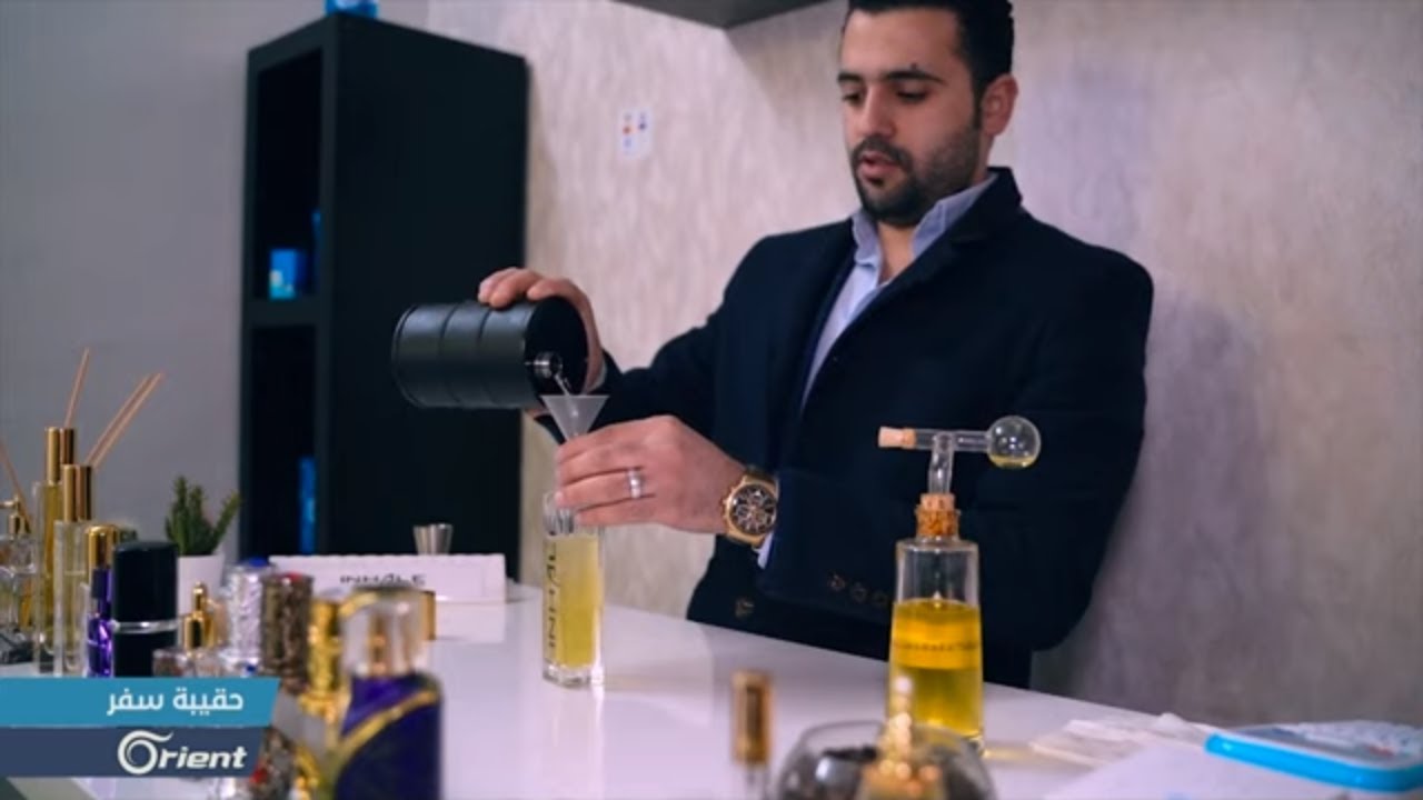سوري يطلق ماركة خاصة بتركيب العطور في النمسا - حقيبة سفر | سوريا