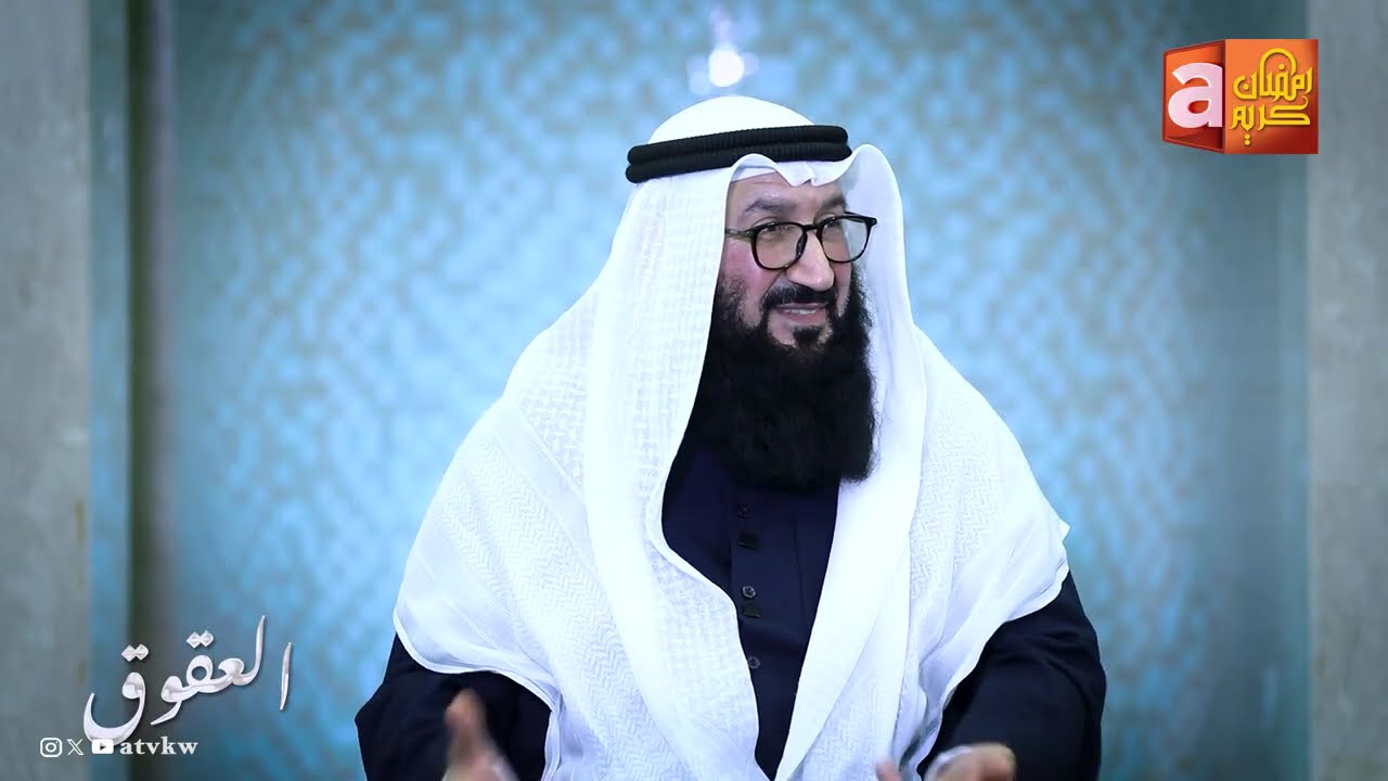 عقوقٌ حتى القبر.. قصة الأب الذي نهبه أبناؤه حياً وطاردوا إرثه ميتاً! | العقوق حلقة 8