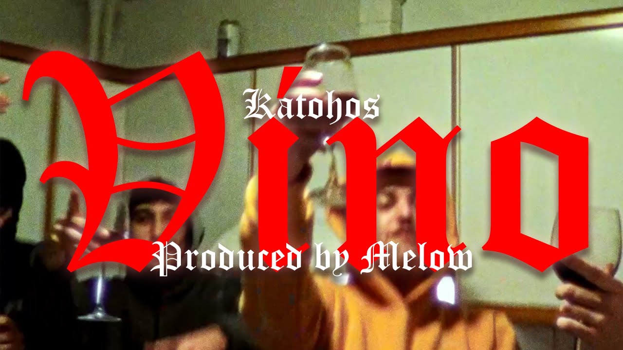 &Kappa;&Alpha;&Tau;&Omicron;&Chi;&Omicron;&Sigma;, MELOW, DJ MARVEL - VINO (Official Video)