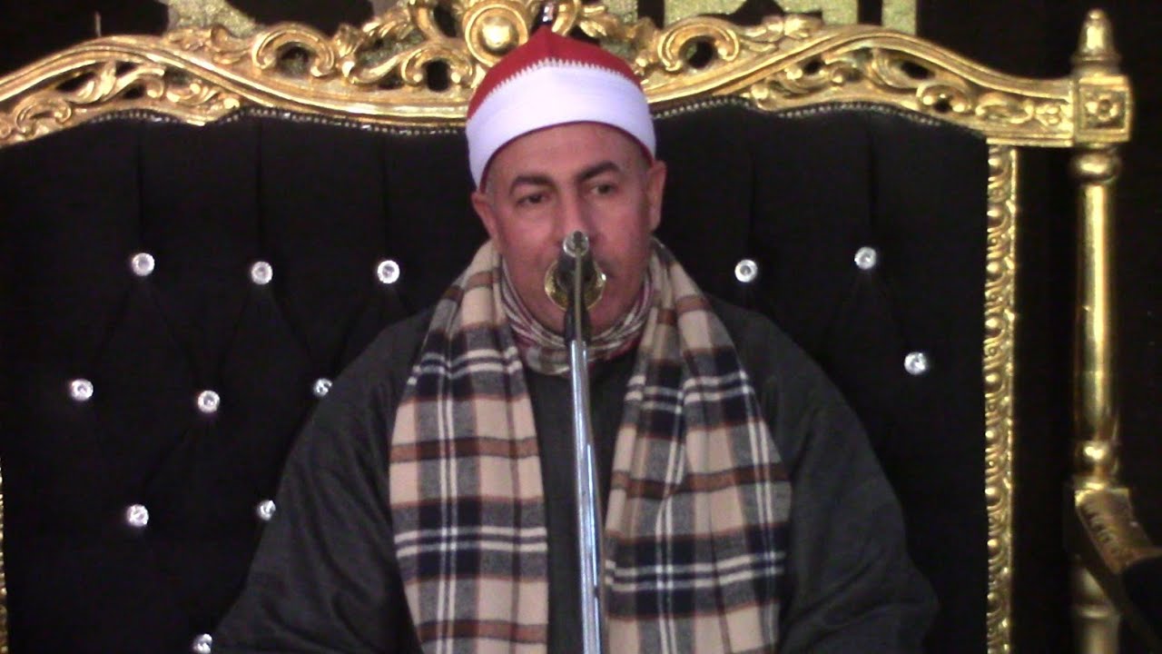 الشيخ أشرف الصباغ سورة ال عمران /عزاء الاستاذ أحمد حسان الجزار/ عرب العليقات قليوبية 2023/5/6