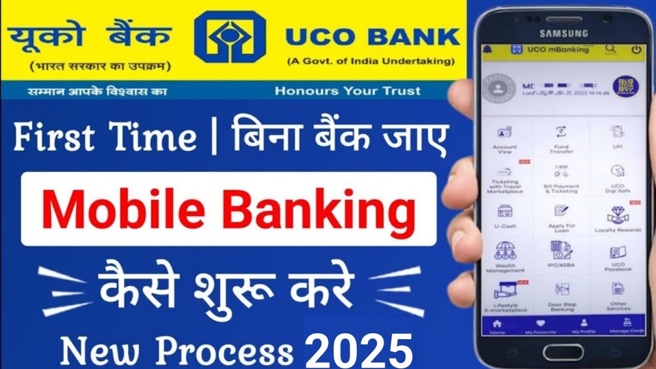 uco bank mobile banking registration | uco mobile banking activation | UCO mBanking plus Register