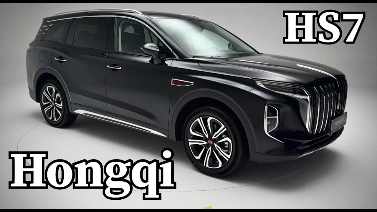 Hongqi HS7 - плюсы/минусы