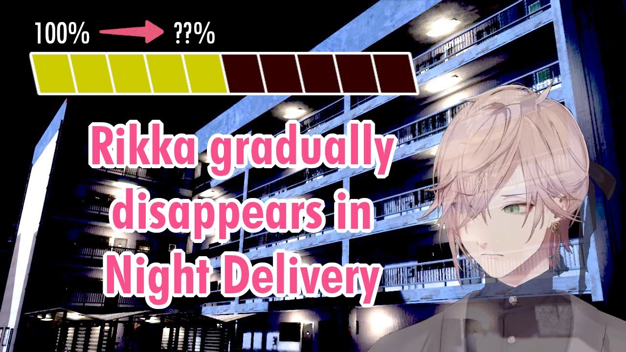 Rikka gradually disappears with every jump scare in Night Delivery 【Holostars】