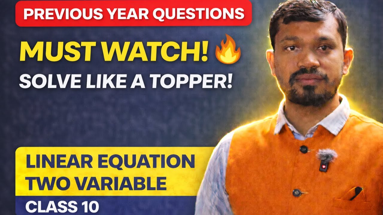 Board Exam 2026 | Most Important Previous Year Questions | Full Explanation