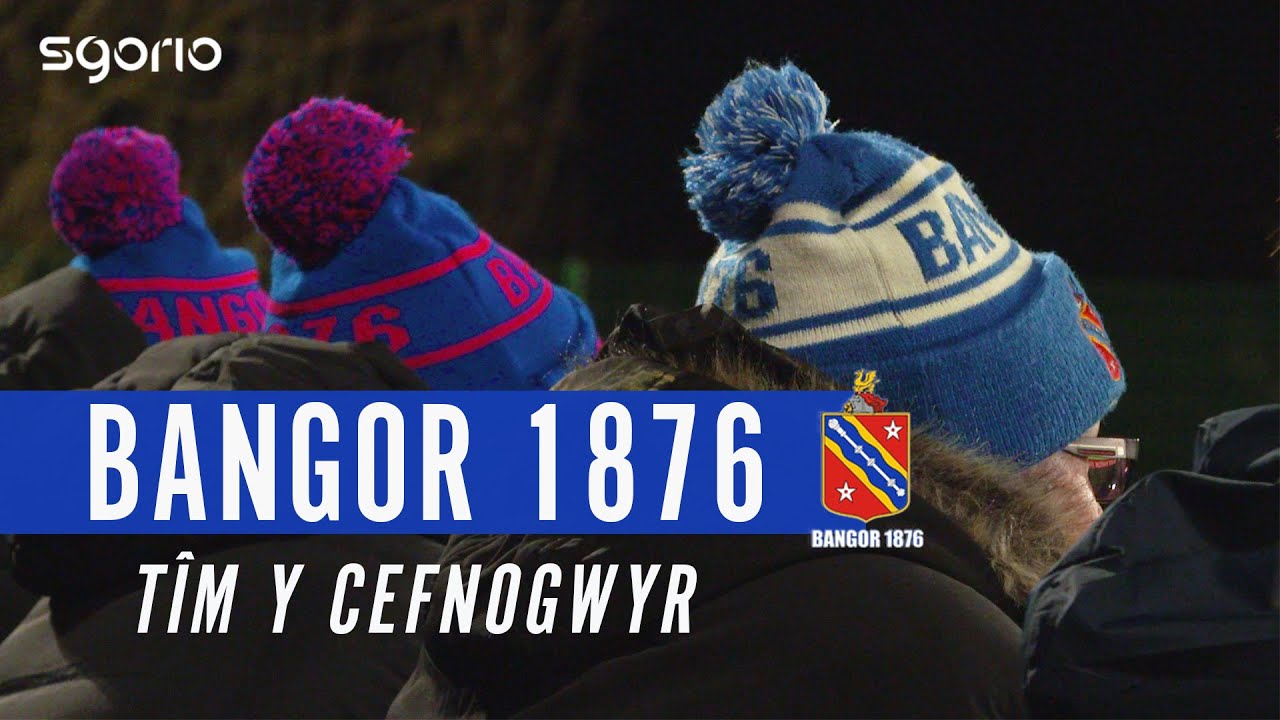 Bangor 1876, Nantporth a'r dyfodol