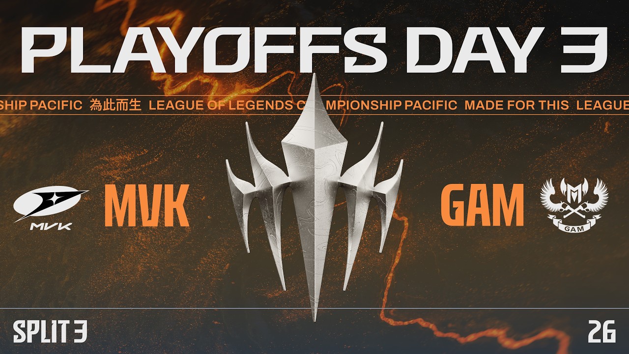 [JP] MVK vs GAM | LCP 2026 Split 3 Playoffs Day 3