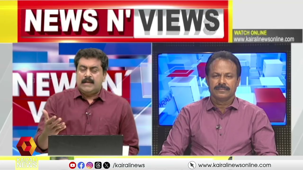 വലത് വര്‍ഗീയതയും മതേതര മുഖംമൂടിയും | NEWS N VIEWS | SARATH CHANDRAN