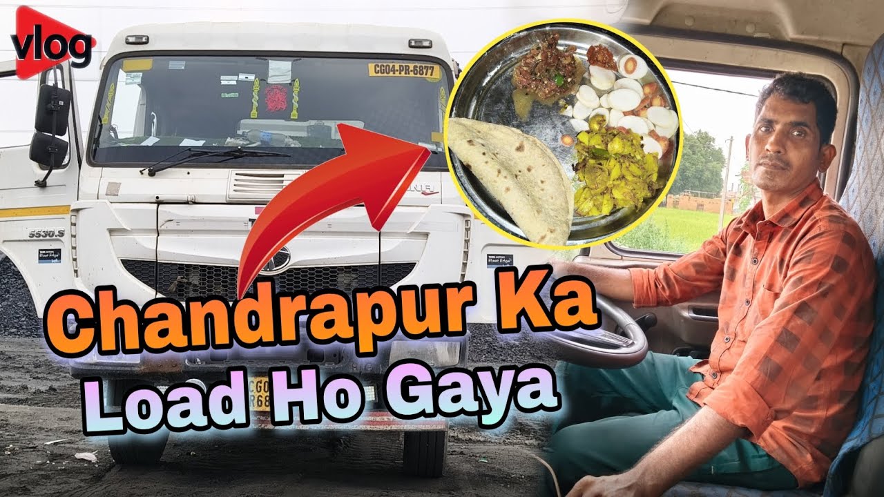 Finally Chandrapur Maharashtra Ka loading Mil Gaya 😍 || Truck driver life | #vlog 